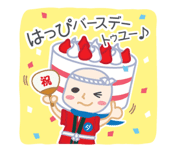 DAJA-RANGERS vol.2 sticker #1164345