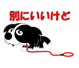Poly funny border collie sticker #1164390