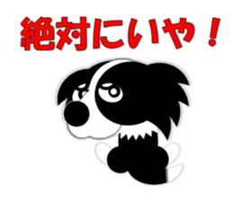 Poly funny border collie sticker #1164393
