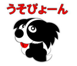 Poly funny border collie sticker #1164398