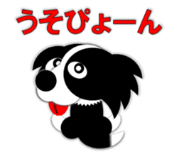 Poly Funny Border Collie By Masanorino Works Poly Funny Border Collie By Masanorino Works