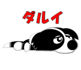 Poly funny border collie sticker #1164408