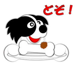 Poly funny border collie sticker #1164423