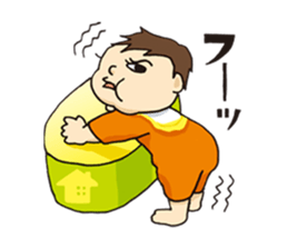 A daily baby sticker #1164513