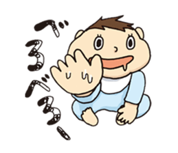 A daily baby sticker #1164514