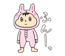 A daily baby sticker #1164515