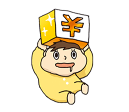 A daily baby sticker #1164521