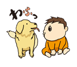 A daily baby sticker #1164523