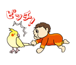 A daily baby sticker #1164526