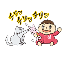 A daily baby sticker #1164528