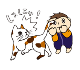 A daily baby sticker #1164529