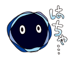 A daily baby sticker #1164531