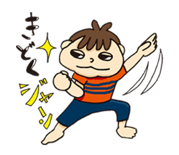 A daily baby sticker #1164536