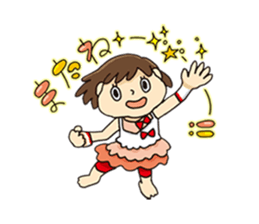 A daily baby sticker #1164537