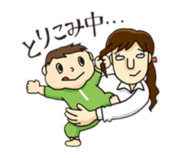 A daily baby sticker #1164538