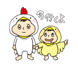 A daily baby sticker #1164545