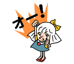 Maco-chan sticker #1164548