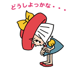 Maco-chan sticker #1164549