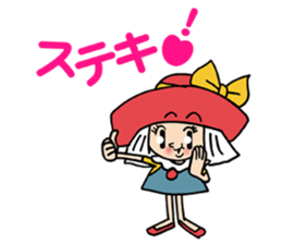 Maco-chan sticker #1164550