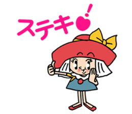 Maco-chan sticker #1164550