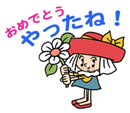 Maco-chan sticker #1164551