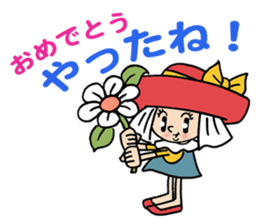 Maco-chan sticker #1164551