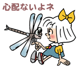 Maco-chan sticker #1164558