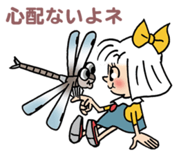 Maco-chan sticker #1164558