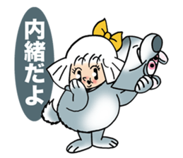 Maco-chan sticker #1164563