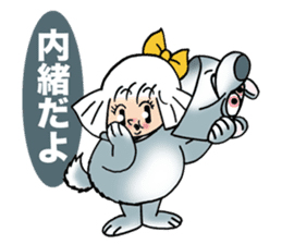Maco-chan sticker #1164563