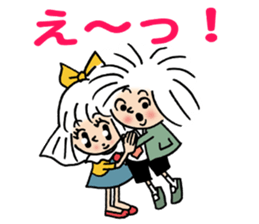 Maco-chan sticker #1164567