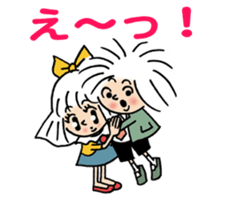 Maco-chan sticker #1164567