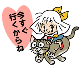 Maco-chan sticker #1164568