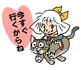 Maco-chan sticker #1164568