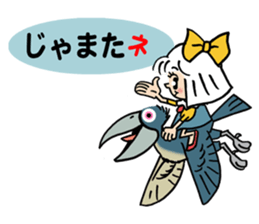 Maco-chan sticker #1164569