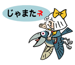 Maco-chan sticker #1164569
