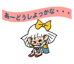 Maco-chan sticker #1164571