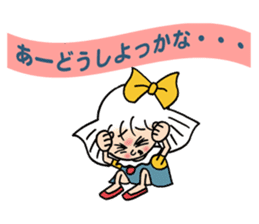 Maco-chan sticker #1164571