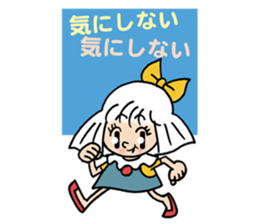 Maco-chan sticker #1164575