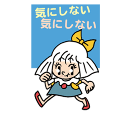 Maco-chan sticker #1164575
