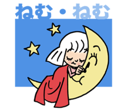 Maco-chan sticker #1164576