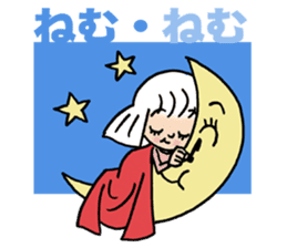 Maco-chan sticker #1164576