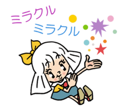 Maco-chan sticker #1164577
