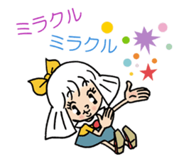 Maco-chan sticker #1164577