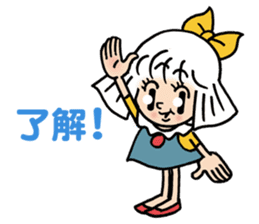 Maco-chan sticker #1164578