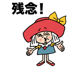 Maco-chan sticker #1164584