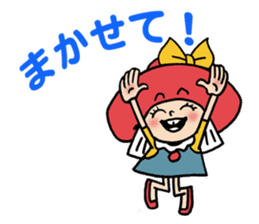 Maco-chan sticker #1164585