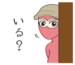 nabe ranger sticker #1164706