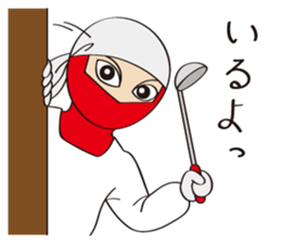 nabe ranger sticker #1164707