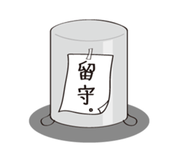 nabe ranger sticker #1164708